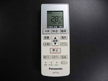 パナソニック エアコン リモコン 37個 楽天市場】パナソニック エアコン リモコン 電池付き A75C3308