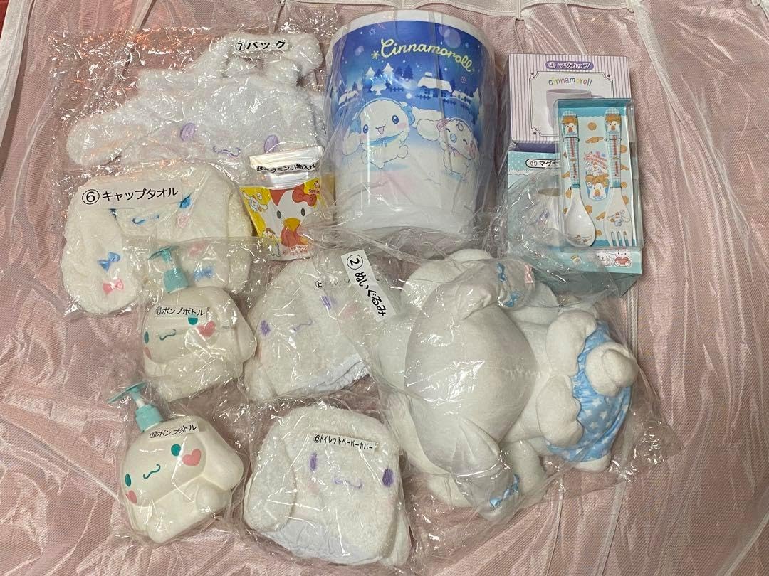 モンチッチ コラボ シナモン＆チムタン セキグチ】シナモンロール