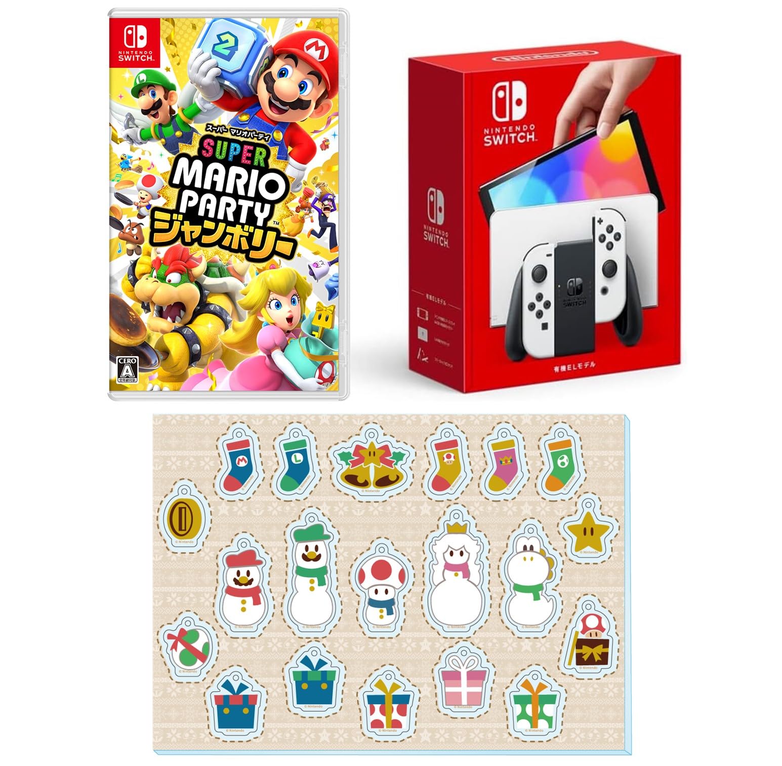 Amazon.co.jp: 【Amazon.co.jp限定特典:オリジナルアクリル  