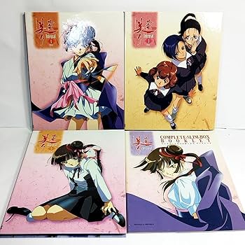 吸血姫 美夕 完全収録版 Amazon.co.jp: 吸血姫美夕 完全収録版 [DVD] : 平野俊弘: DVD