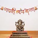 Party Propz Ganpati Bappa Morya Banner - 1Pc Ganpati Banner, Ganpati Decoration Setup For Home (Cardstock) gallery image