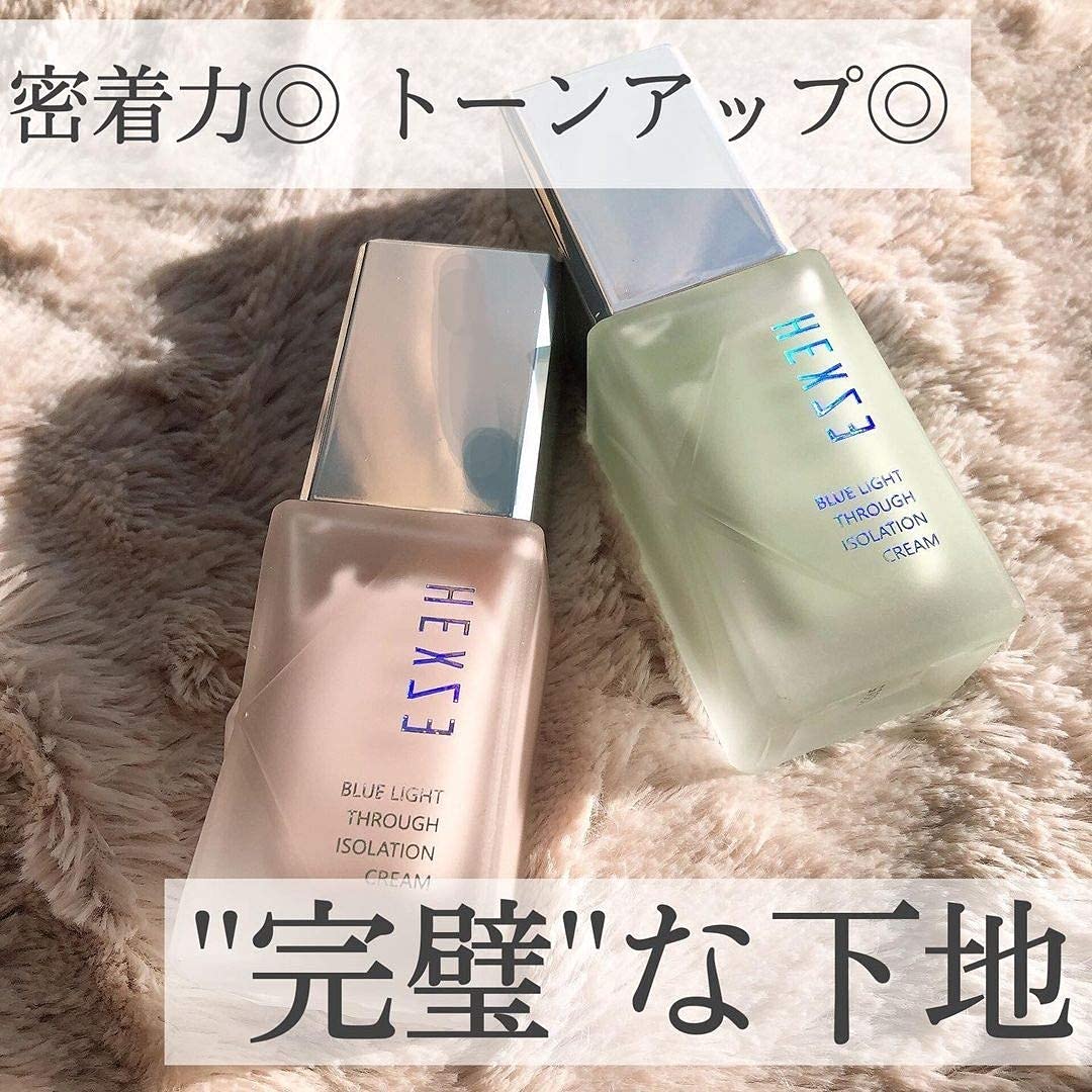 Amazon.co.jp: Hexze（ヘックスゼ）: フェイス