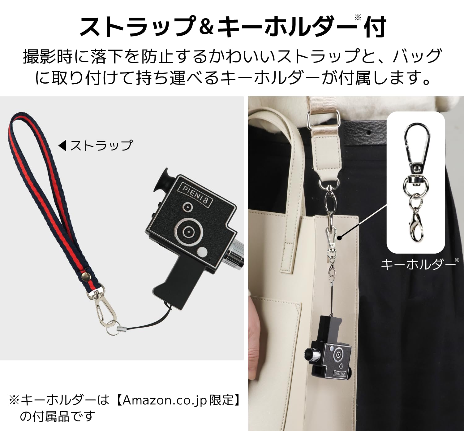 ⭐︎Toy⭐︎Digital 8mm Movie⭐︎camera 719yeMyU2jL._UF350,350_QL50_.jpg