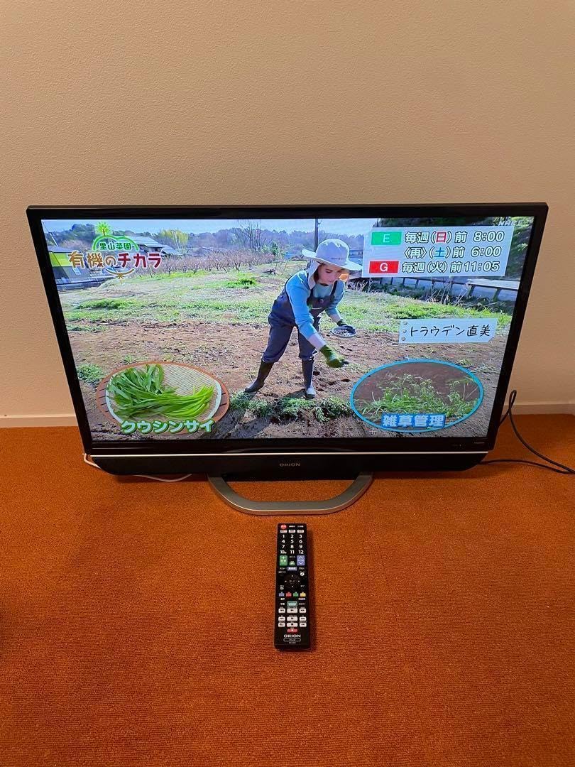 オリオン 液晶テレビ 32V型 RN-32SH10 USB HDD録画対応 【公式通販】