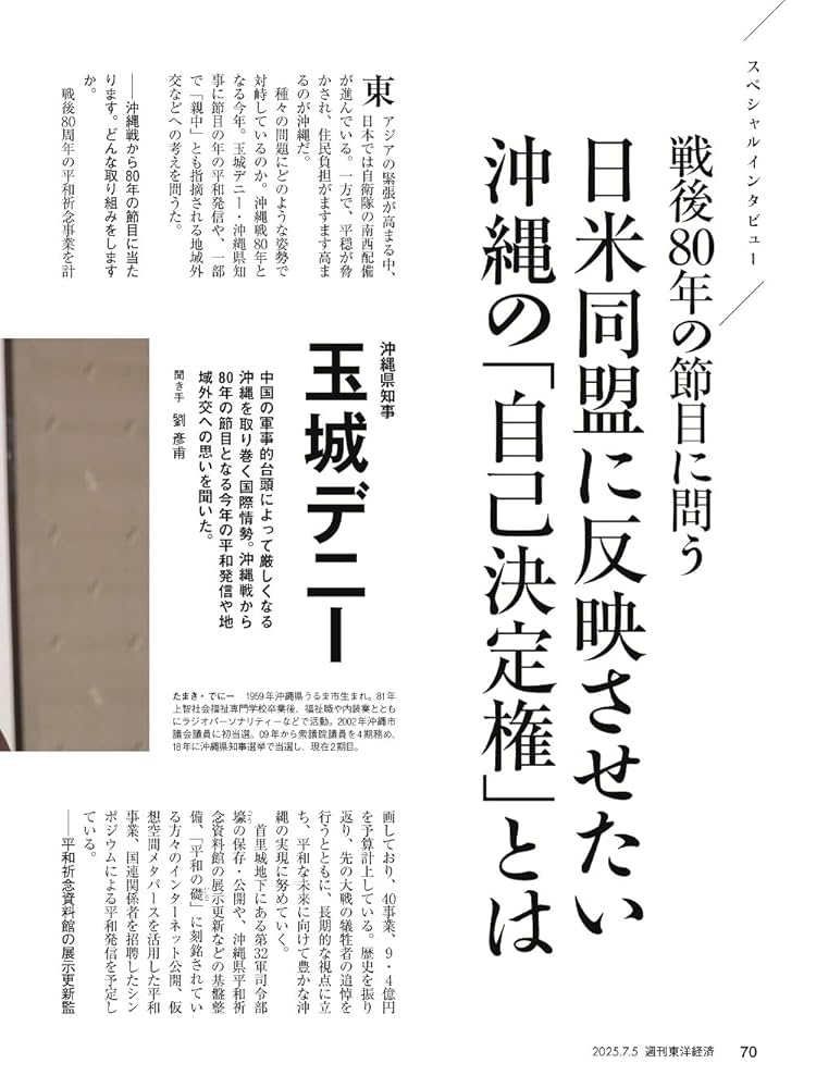 【中古】 アメリカに頼れない時代 日本経済の明日を読む２０１２/東洋経済新報社/みずほ総合研究所 中古】 アメリカに頼れない時代 日本経済の明日を読む2012