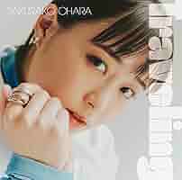 大原櫻子 Traveling 専用 Traveling（通常盤 / CD） | SAKURAKO OHARA OFFICIAL SITE