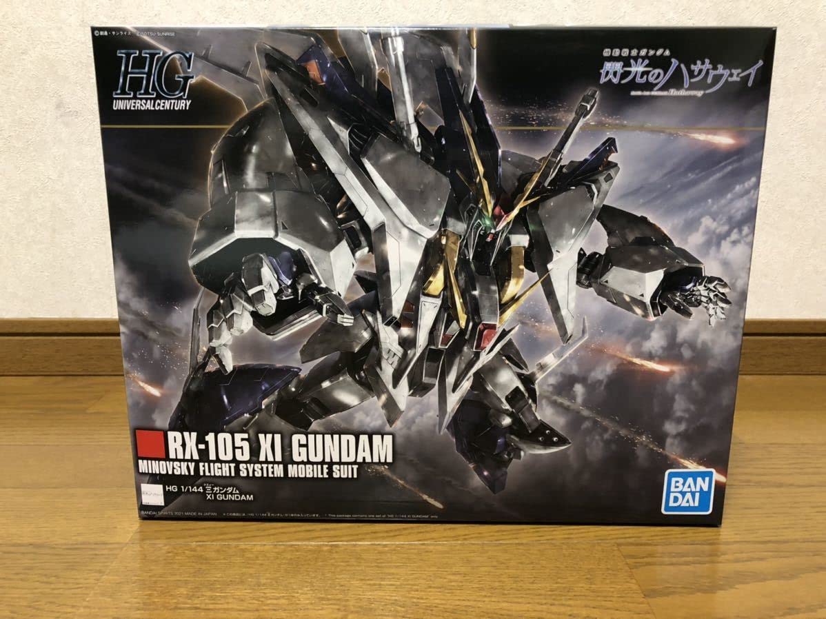 Amazon | クスィーガンダム Ξガンダム ガンプラ 閃光のハサウェイ 機動