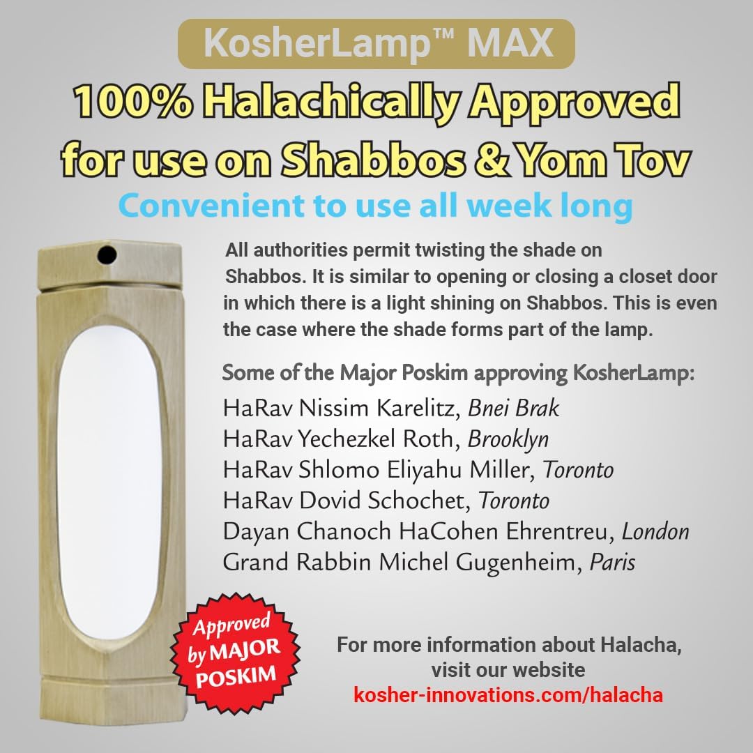 KosherLamp™ Max - Ivory by KOSHER INNOVATIONS™