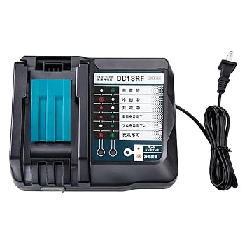 Amazon.co.jp: DC18RF 互換充電器 対応マキタ スライド式