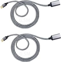 USB 3.0 Extension Cable, CESFONJER 0.5 M 2 Pack USB Male to Female Extension Cable Cord for Data Transfer 5Gbps Scanner, Camera, USB Disk and Keyboard (Gray)