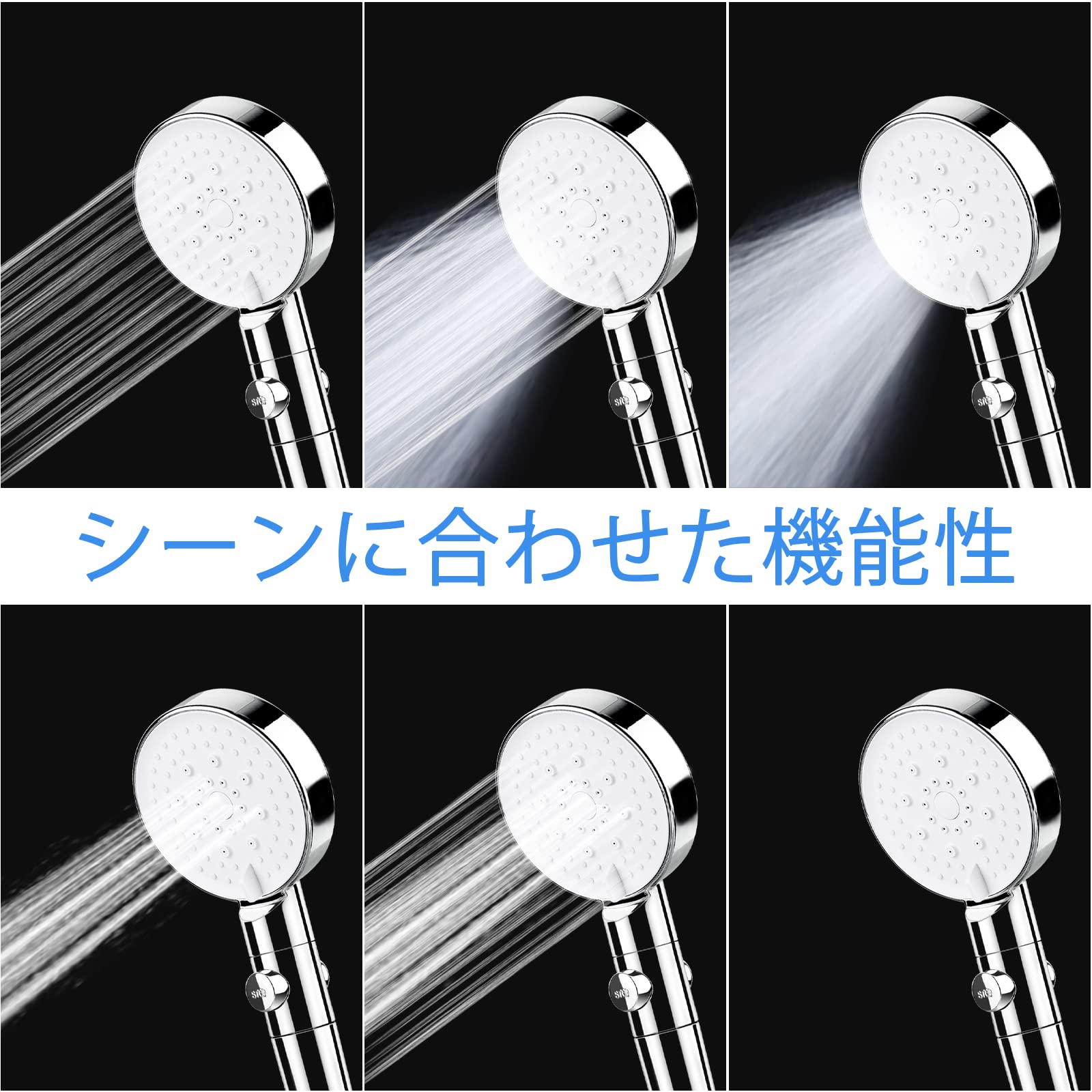 Amazon.co.jp: ミラブル シャワーヘッド 増圧 しゃわーへっど シャワー