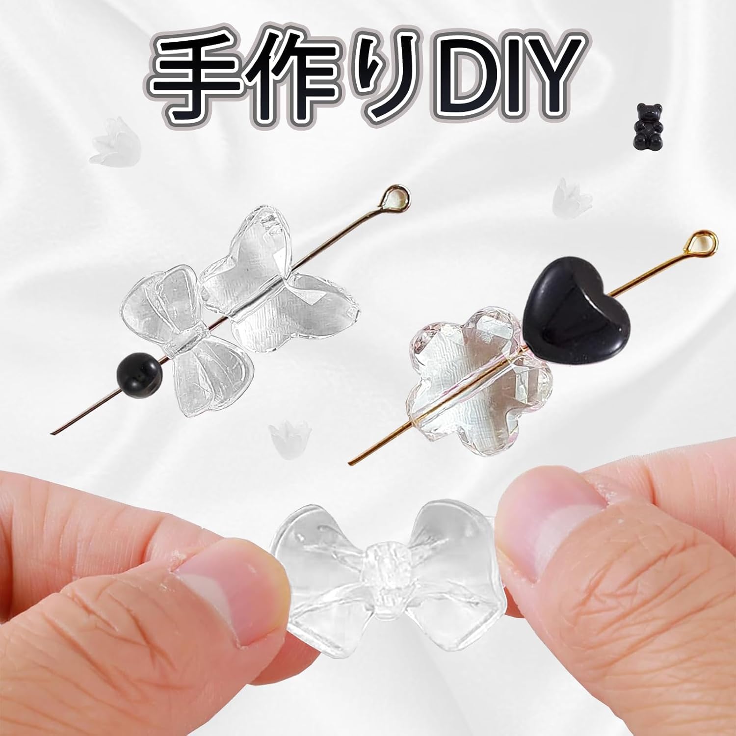 Amazon | bardsxgfg(あき) 120個のビーズ装飾ビーズアクセサリー