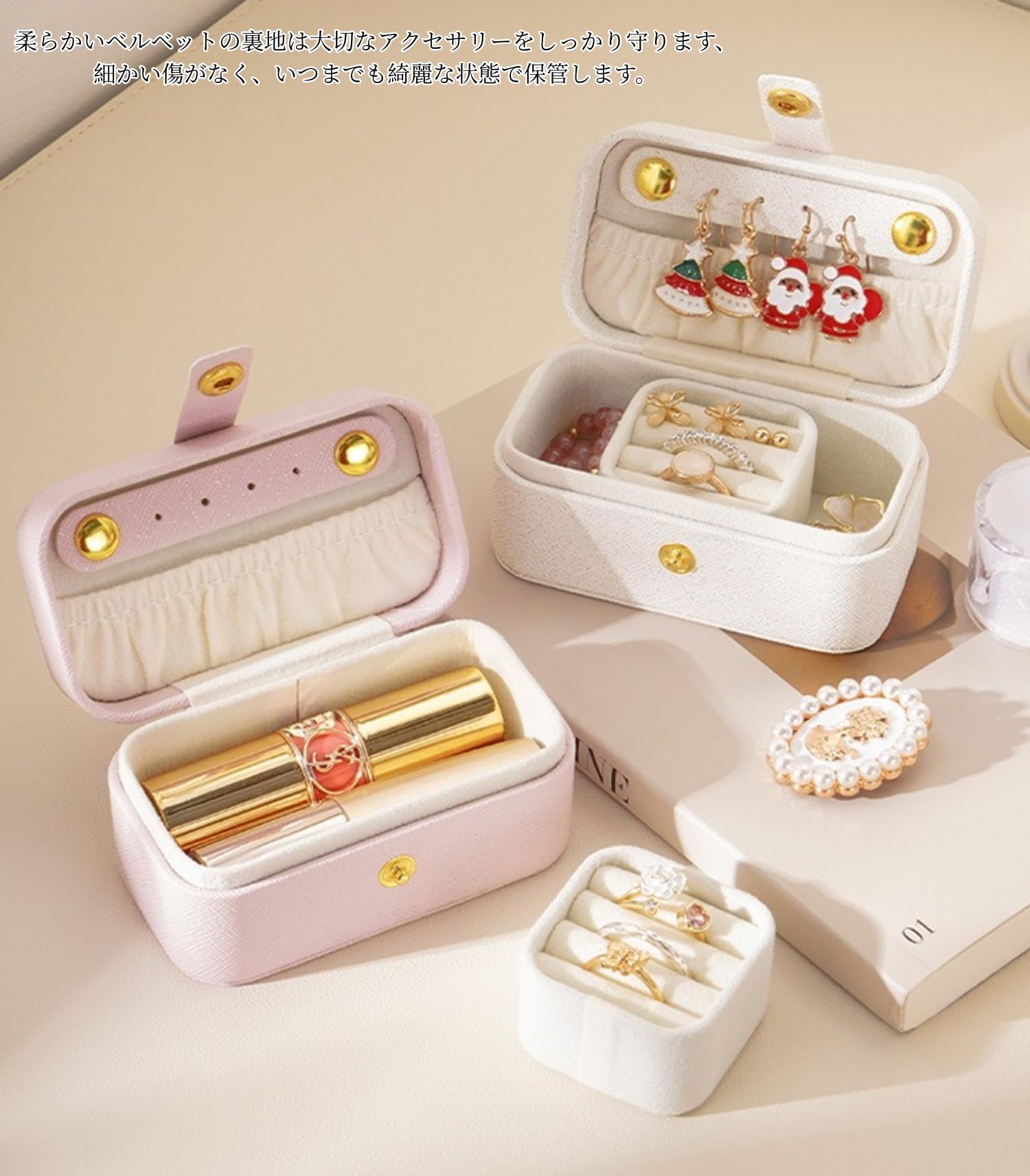 まとめ買いのチャンス‼ネックレスケース60個セット‼‼(chi) まとめ買いのチャンス‼ネックレスケース60個セット‼‼(chi