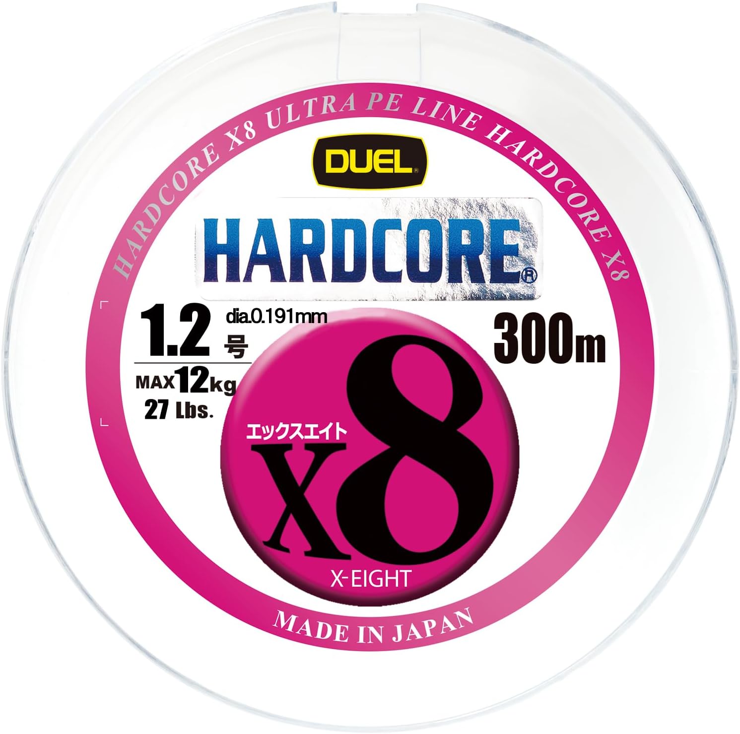 DUEL (デュエル) PEライン 釣り糸 Hardcore X8 【 ライン 釣りライン 釣具 高強度 高感度 】 0.6号~4.0号 200m 5色/イエローマーキング