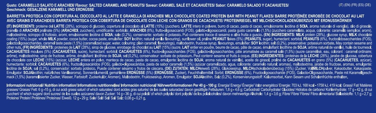Yamamoto Nutrition, Freaker 20 barrette da 40 g, Gusto Bacio di Dama Crispy, snack nutriente con 12g di proteine