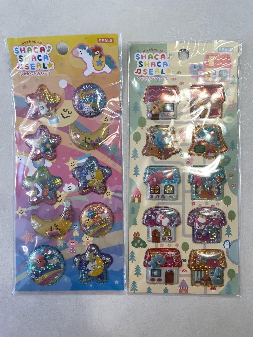 【平成レトロ】当時物 シール大量まとめ売り 34種 ぷくぷく シャカシャカ Amazon.co.jp: シャカシャカシール 平成レトロ ぷくぷくシール : おもちゃ