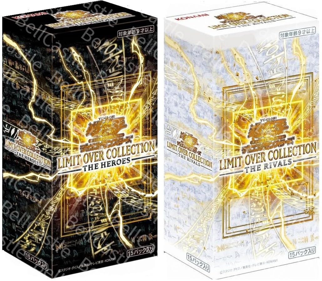 Amazon.co.jp: 【シュリンク付き未開封】 LIMIT OVER COLLECTION THE