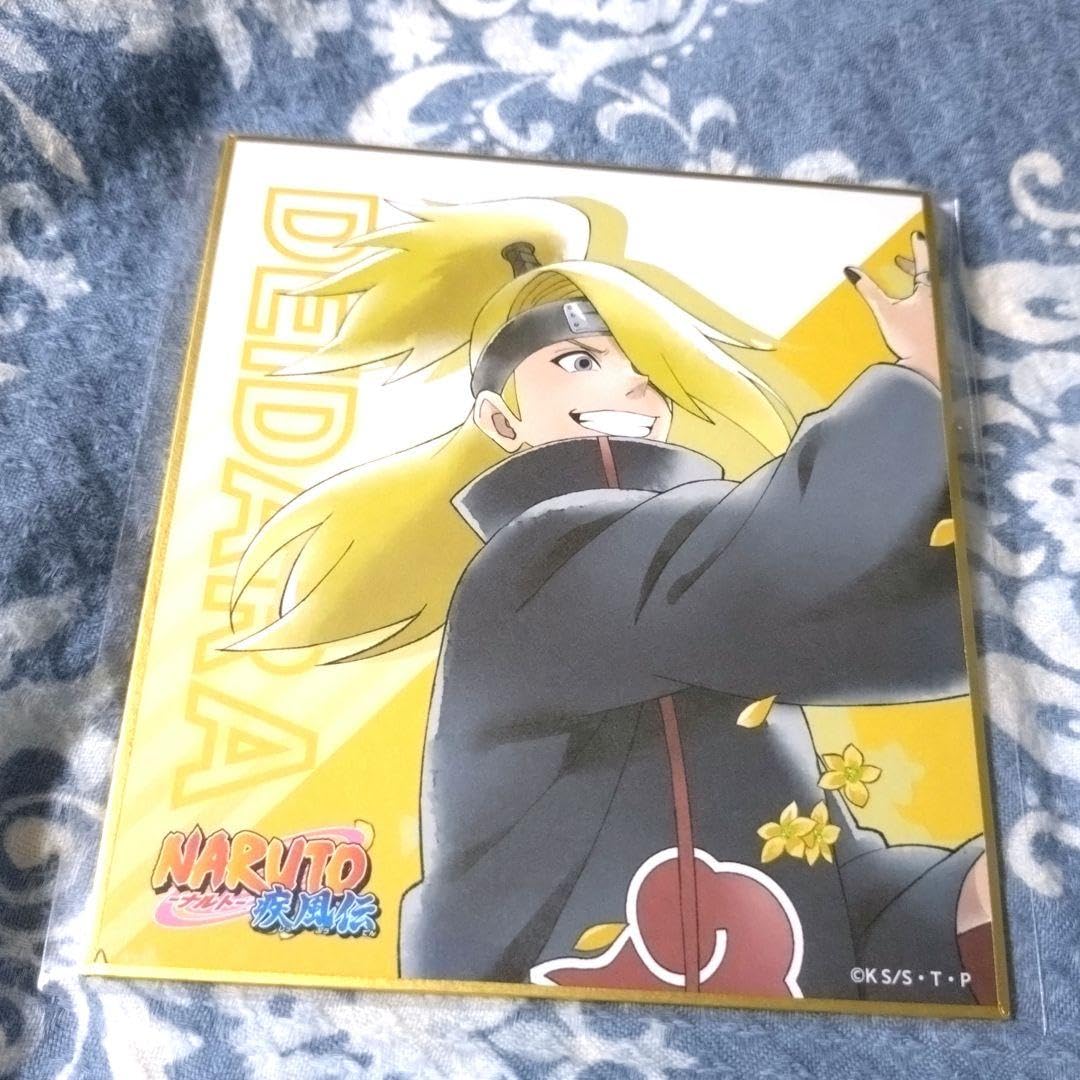 NARUTO ナルト アニメイトカフェ 色紙 ナルト カカシ デイダラ Amazon.co.jp: デイダラ 色紙 アニメイトカフェ : 文房具