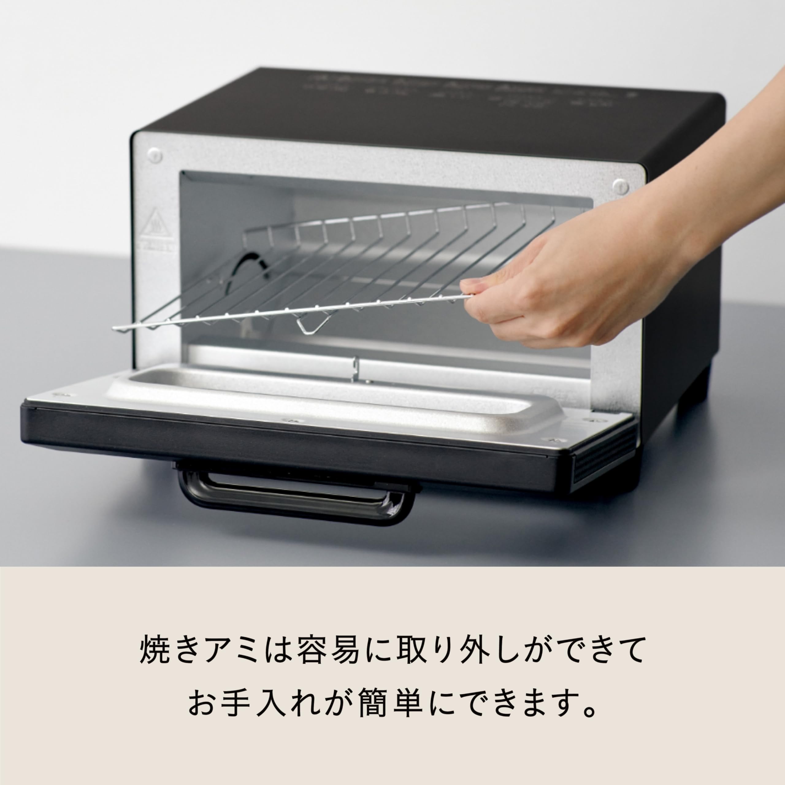 バルミューダ (BALMUDA) ReBaker KTT01JP BALMUDA/バルミューダ ReBaker（KTT01JP） 通販 - ディノス