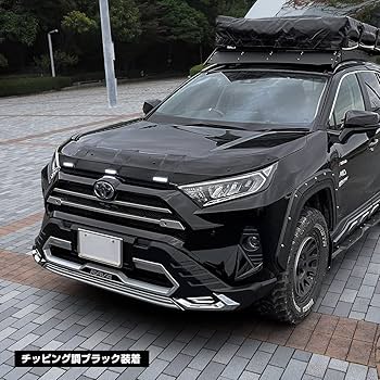 RAV4 フロントノーズカバー・シフトノブカバー・隙間クッションセット Amazon | 【 RAV4 専用】隙間クッション 厚型 RAV4 専用ロゴ