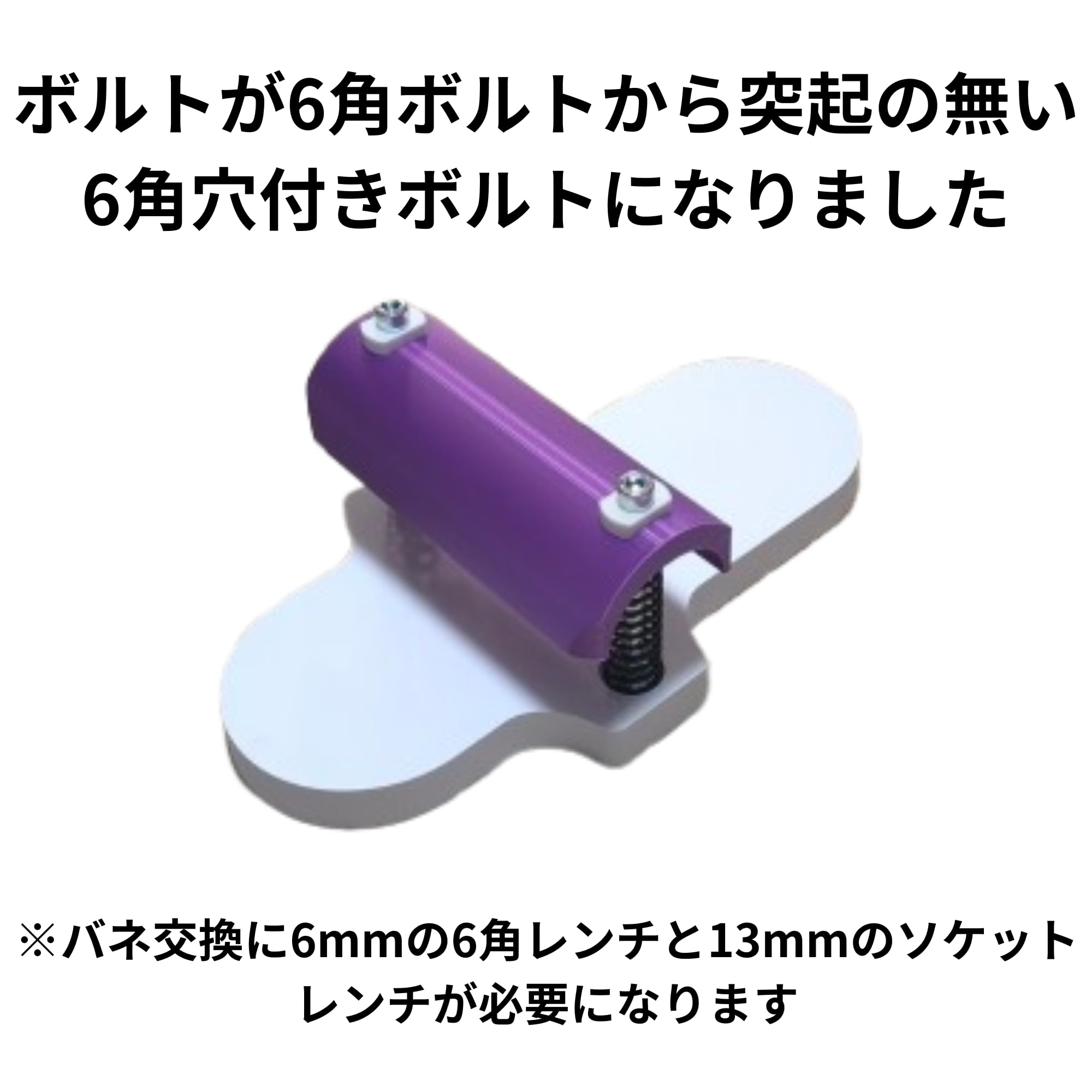 Amazon | ピラティス フットコレクター バネ強弱2種類付き 日本製