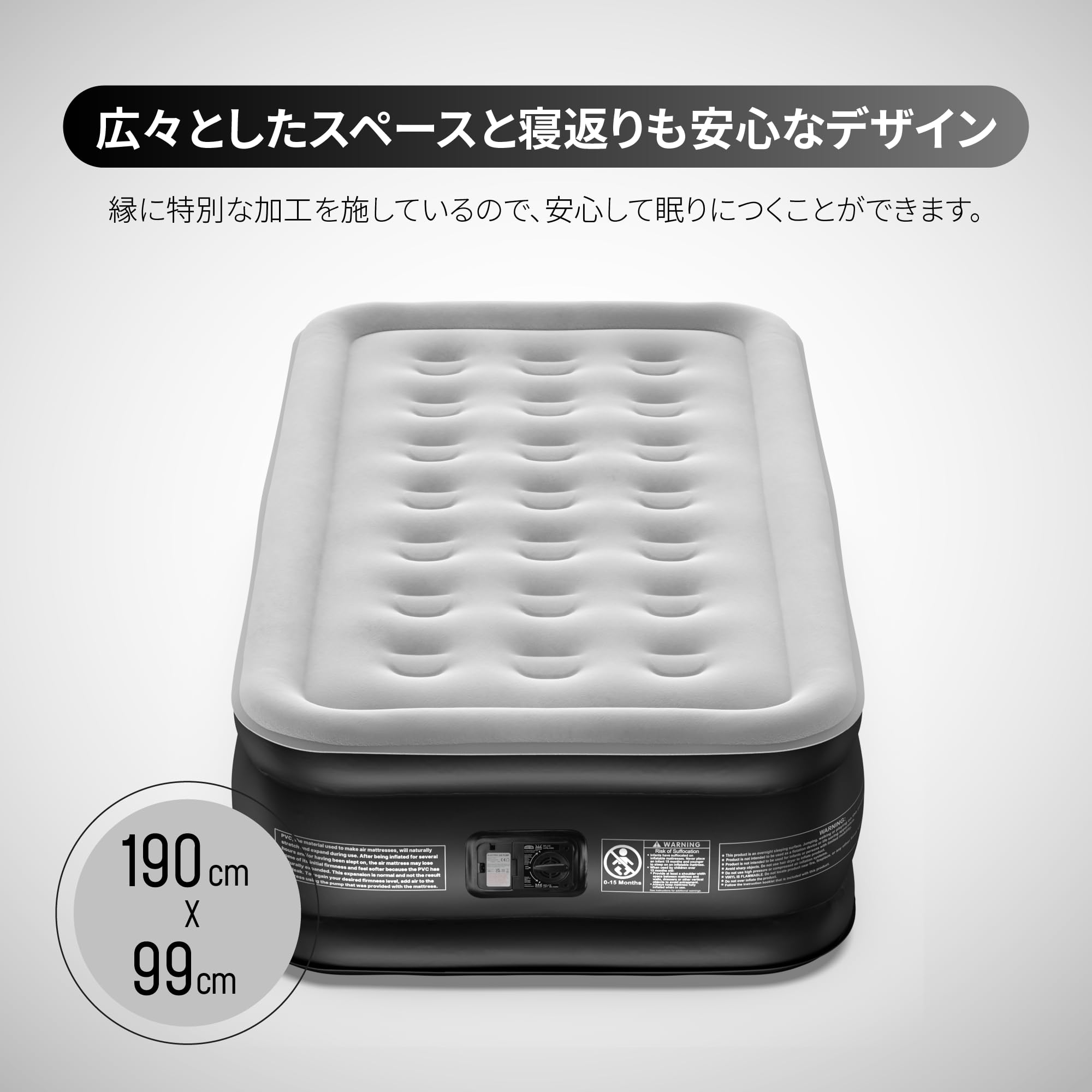 Amazon.co.jp: Airefina エアーベッド シングルサイズ 電動ポンプ内蔵