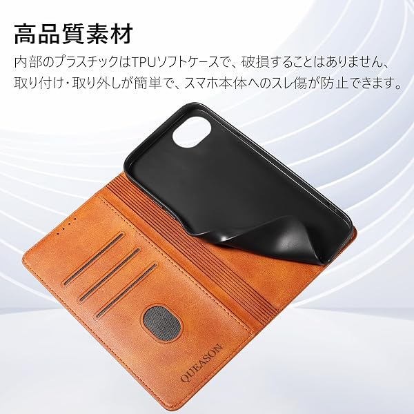 QUEASON【iphone 16e/17e 通用手帳ケース】マグネット式 いphone16e 用 ケース スタンド機能 あいふおん16e 用 カバー カード収納 アイフォン17e 用 カバー 耐衝撃 落下防止 防塵(カーキ) - 3