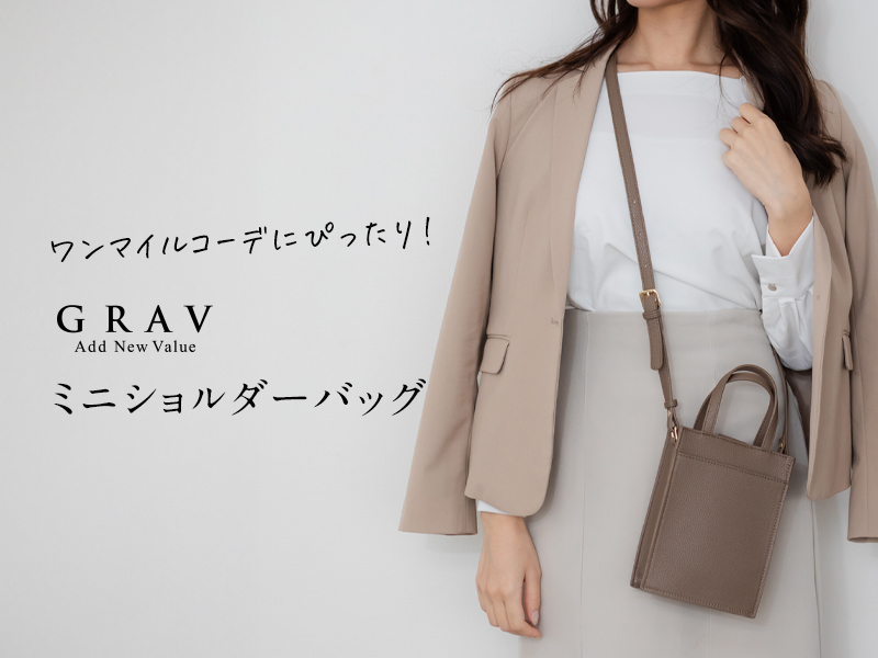 GRAV ショルダーバッグ トートバッグ レディース　ミニ　ショルダー スマホ Amazon | [ GRAV ] ショルダーバッグ スマホショルダー レディース (高