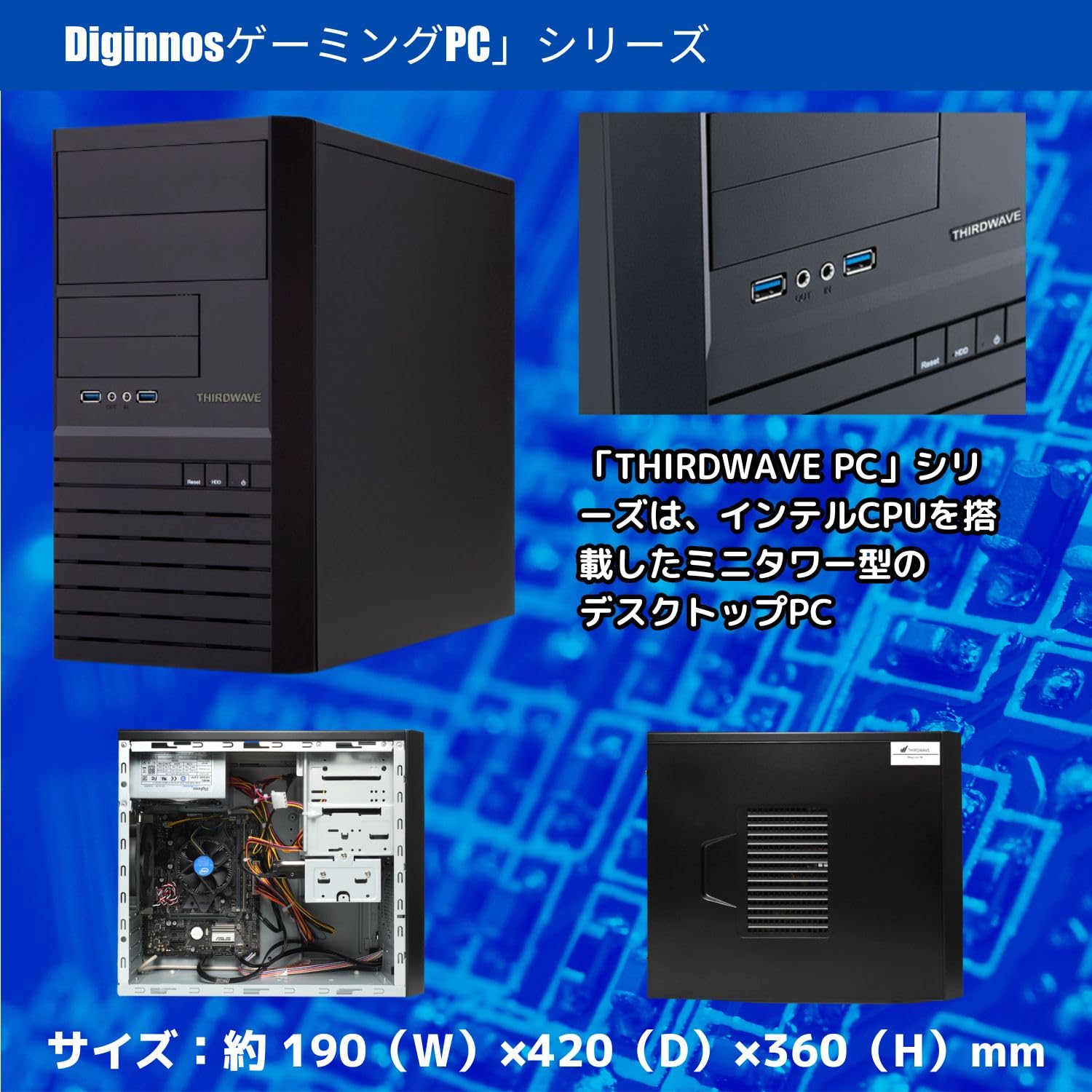 Amazon.co.jp: 【整備済み品】 ゲーミングPC デスクトップ