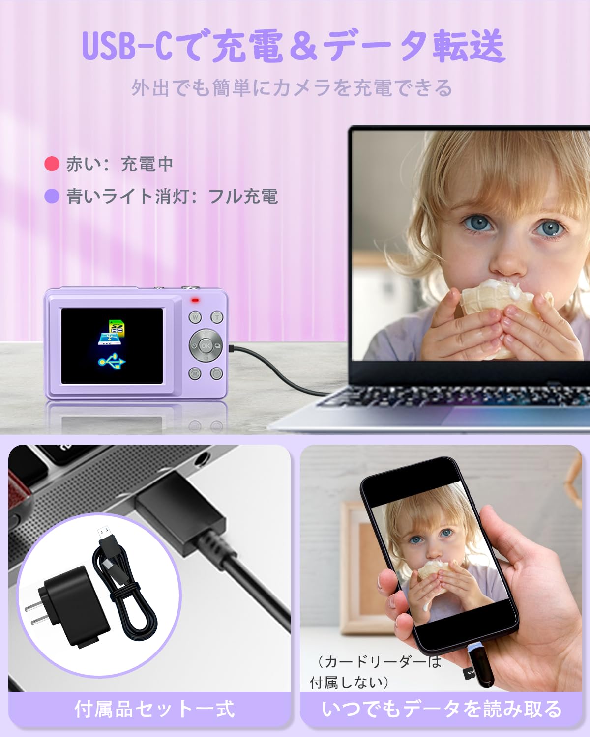 Amazon | AiTechny デジタルカメラ デジカメ 4400万画素 1080p動画 16