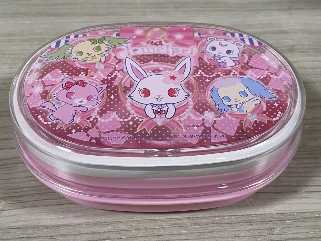 Amazon.co.jp: テ4 段1 ジュエルペット弁当箱＆ランチ巾着 