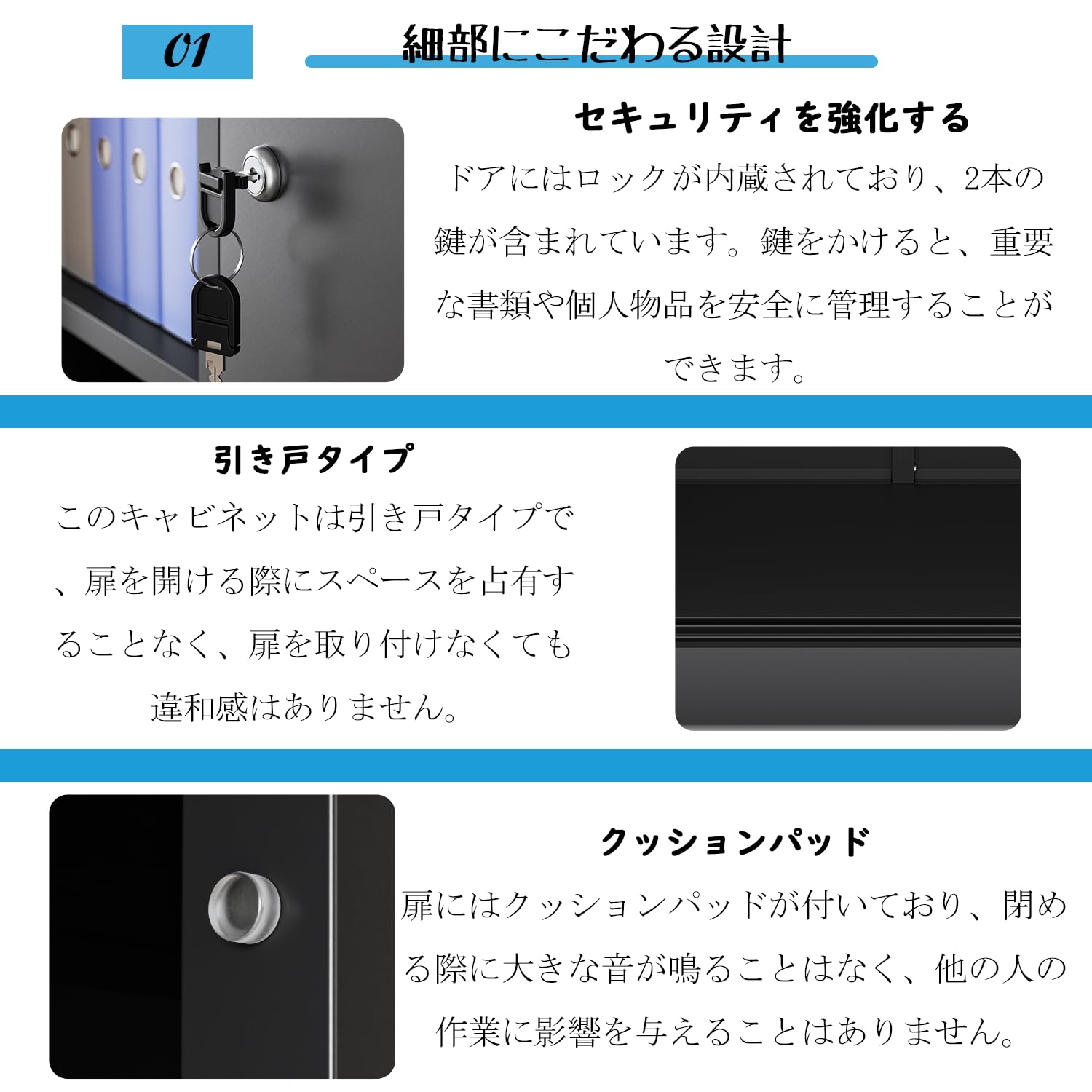 Amazon.co.jp: DEWEL鍵付き キャビネット幅900×奥行400×高さ750mm 