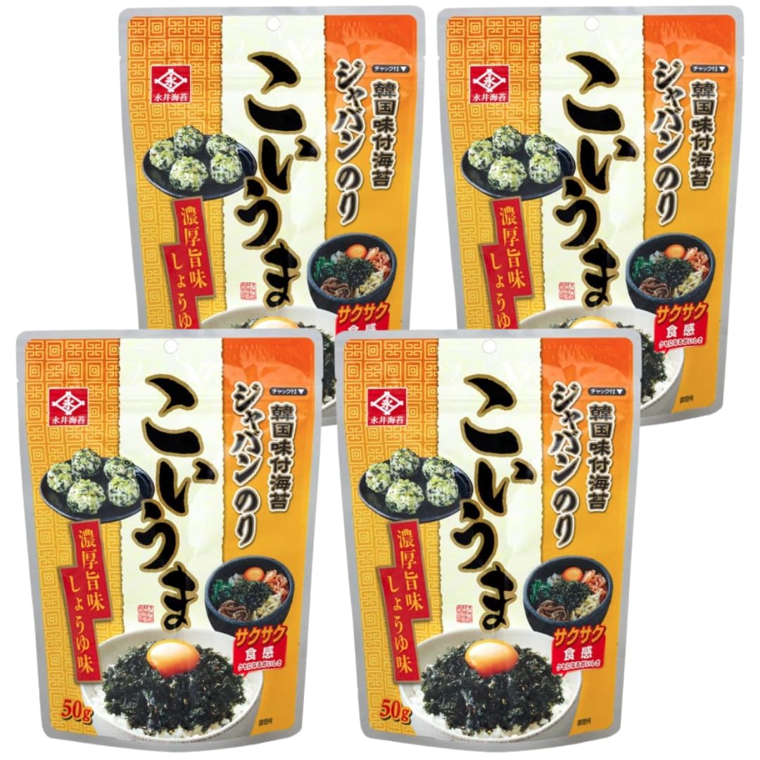 韓国 ジャバン 海苔