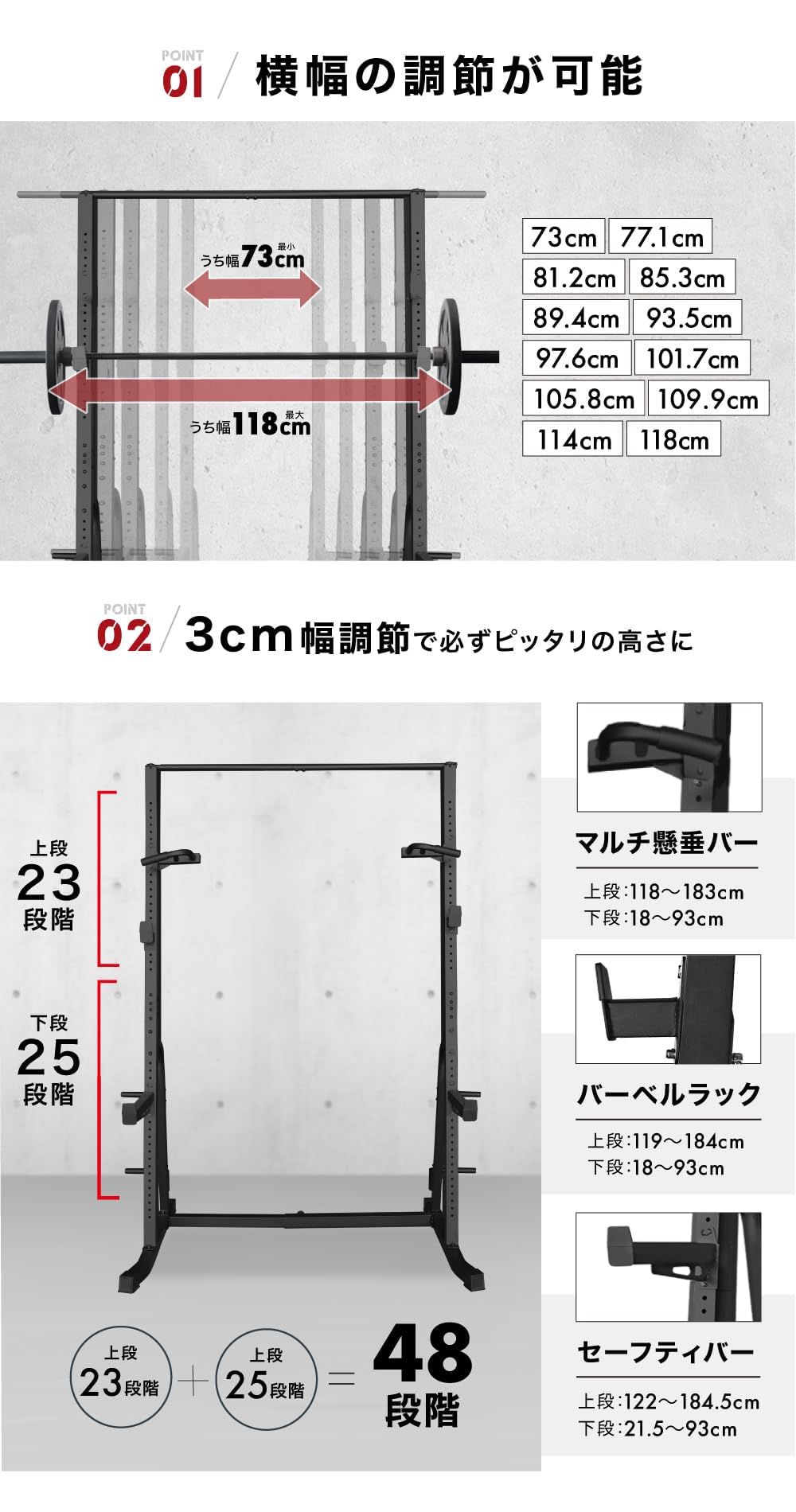 Amazon.co.jp: ハーフラック パワーラック バーベルスタンド ベンチ