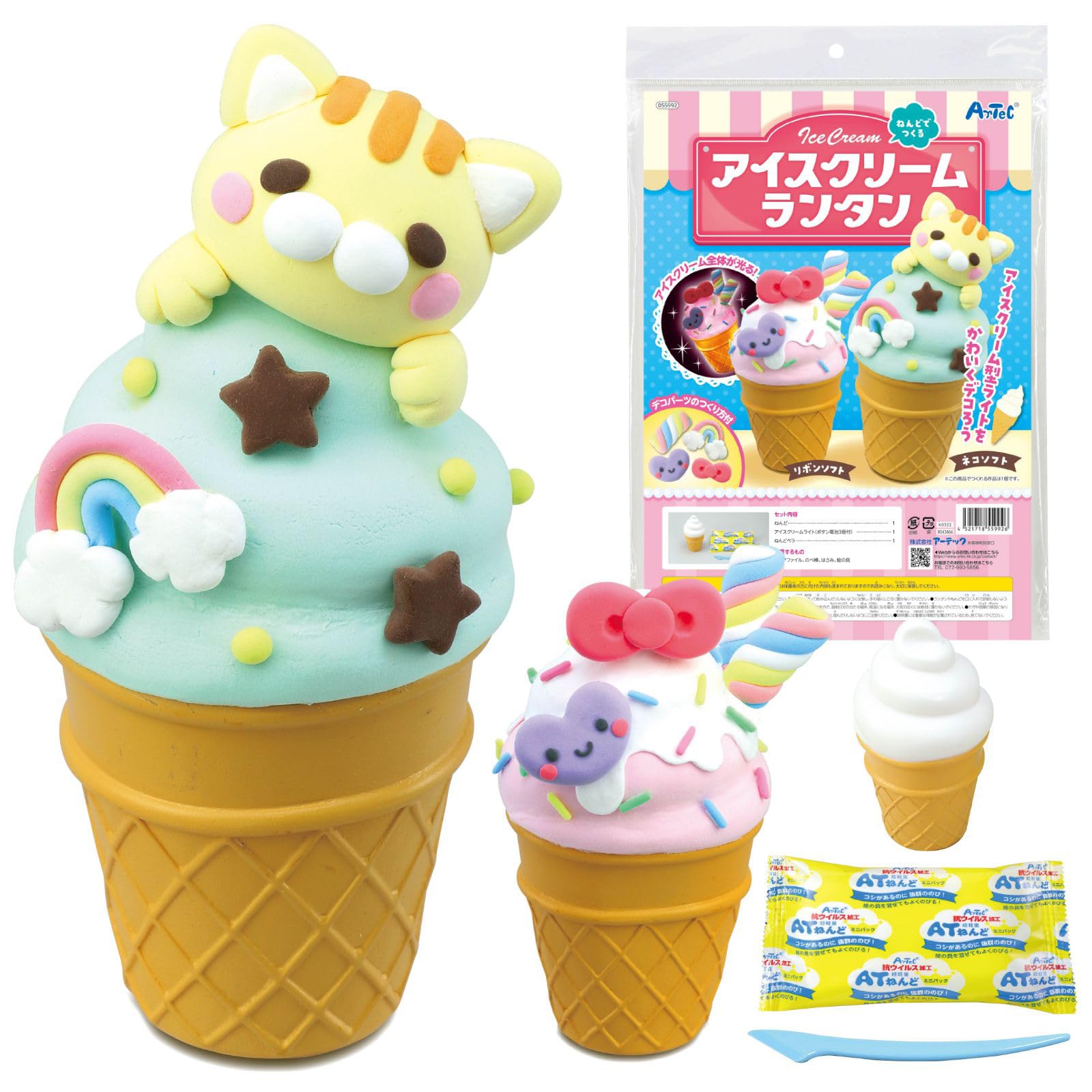 Amazon.co.jp: アーテック(artec) ねんどでつくるアイスクリーム