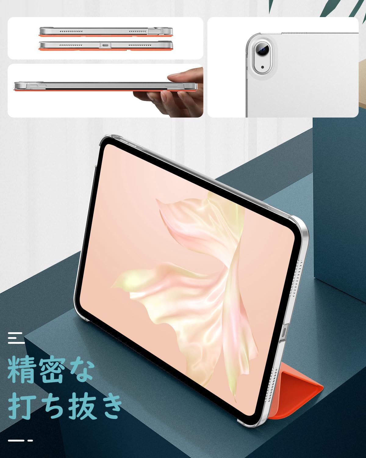 Amazon | iPad 第11世代 第10世代 ケース 2025/2022 11インチ Dadanism