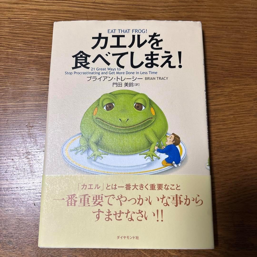 長田恵さんの器3点セット 長田恵さん 大皿1枚