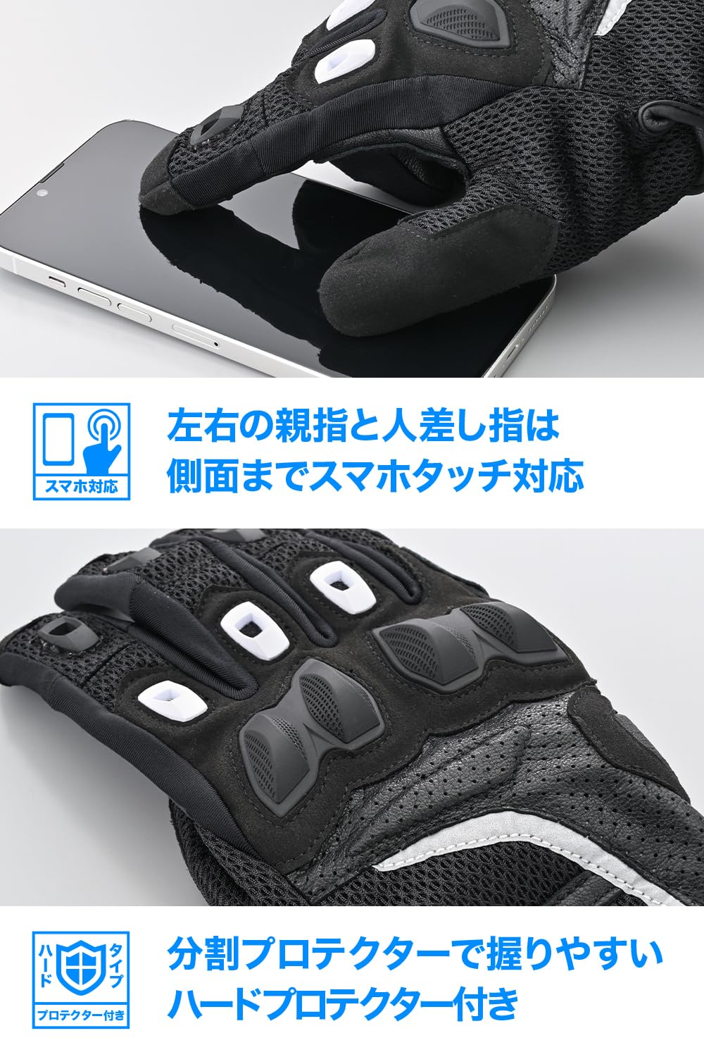 Amazon | デイトナ(Daytona) バイク グローブ 夏 メッシュ 革(ヤギ革