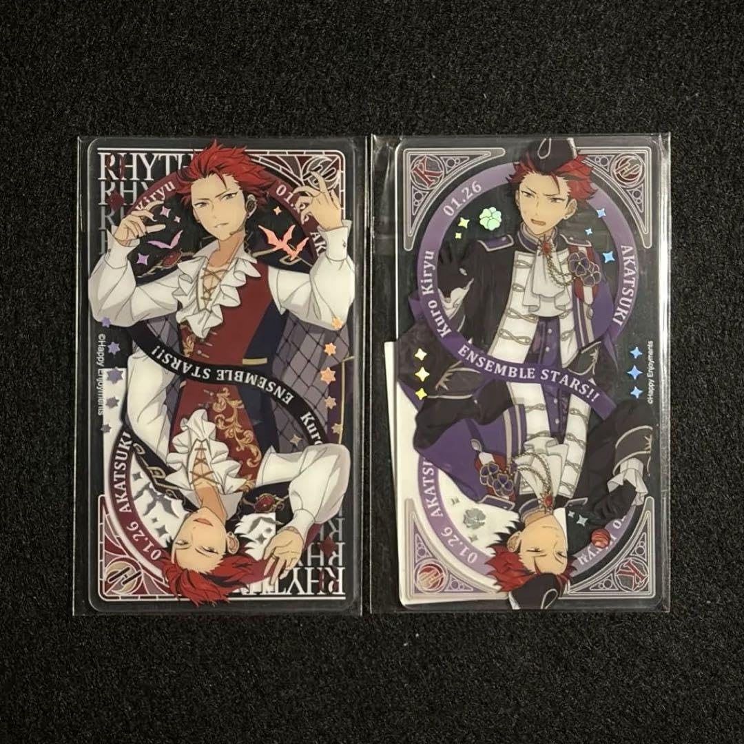あんスタ 鬼龍紅郎 クリアカード 特典 SP 10枚 あんスタ 鬼龍