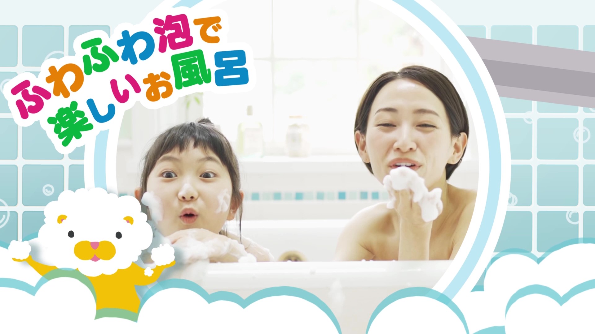 Amazon.co.jp: 白元アース あわあわランド ぶどうの香り 300mL