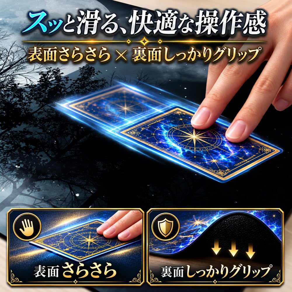 Amazon | ［GENESIS］ プレイマット TCG トレーディングカードゲーム用
