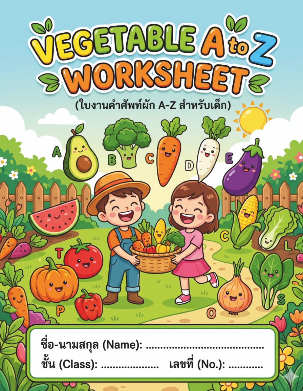 Vegetable A to Z Worksheet for Kids: Learn Alphabet with Vegetables: 26 Fun and Educational Printable Worksheets to Learn A-Z Vocabulary, Coloring and Tracing | Perfect for Preschool and Kindergarten