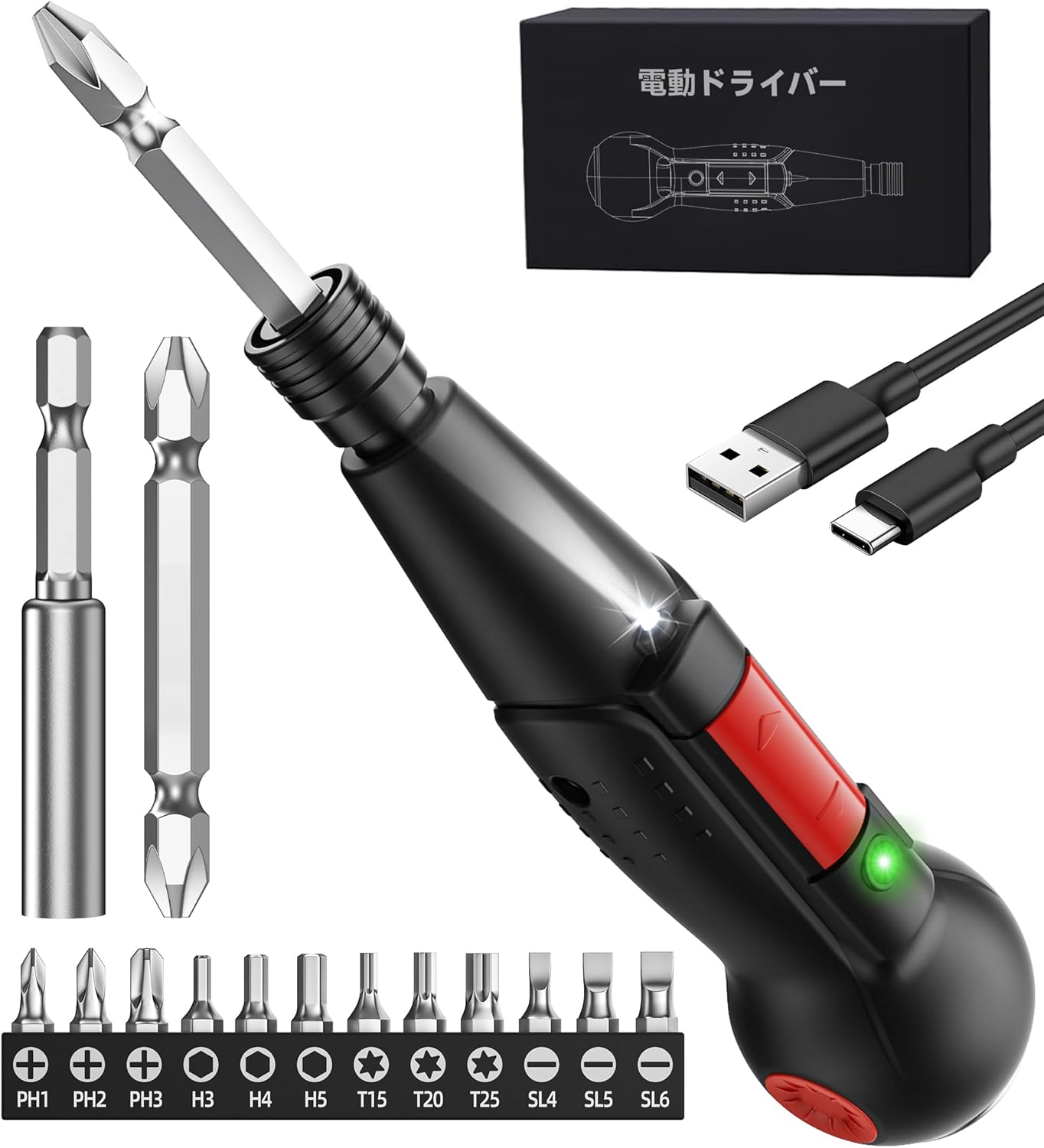 電動ドライバー 小型 充電式ドライバー LEDライト 手動兼用 正逆転切り替え Type-C 合金製 ビット 14本付 強力 軽量 滑り止め 電動工具 人間工学設計 操作簡単 ネジ締め DIY用 家庭用 女性/初心者対応 父の日 誕生日プレゼント 日本語取扱説明書付き Amazonで販売中 電動ドライバー 小型 充電式ドライバー LEDライト 手動兼用 正逆転切り替え Type-C 合金製 ビット 14本付 強力 軽量 滑り止め 電動工具 人間工学設計 操作簡単 ネジ締め DIY用 家庭用 女性/初心者対応 父の日 誕生日プレゼント 日本語取扱説明書付き Amazonで販売中