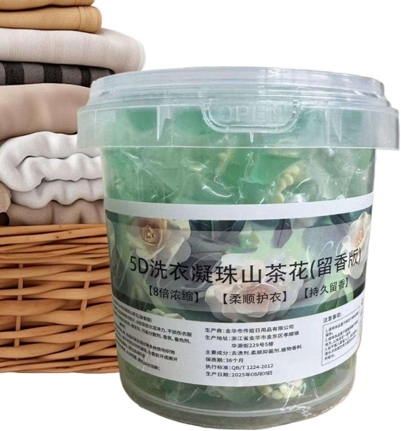 Laundry Beads Fabric Softener Beads with Fragrance