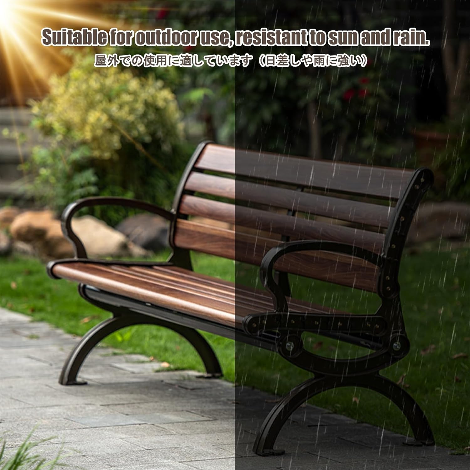 Park Benches for Outside, Outside Benches Weather Proof, Weather Resistant and Weatherproof, Suitable for Courtyards, Porches, Poolside Areas, and Parks.(A Upgraded,150cm)