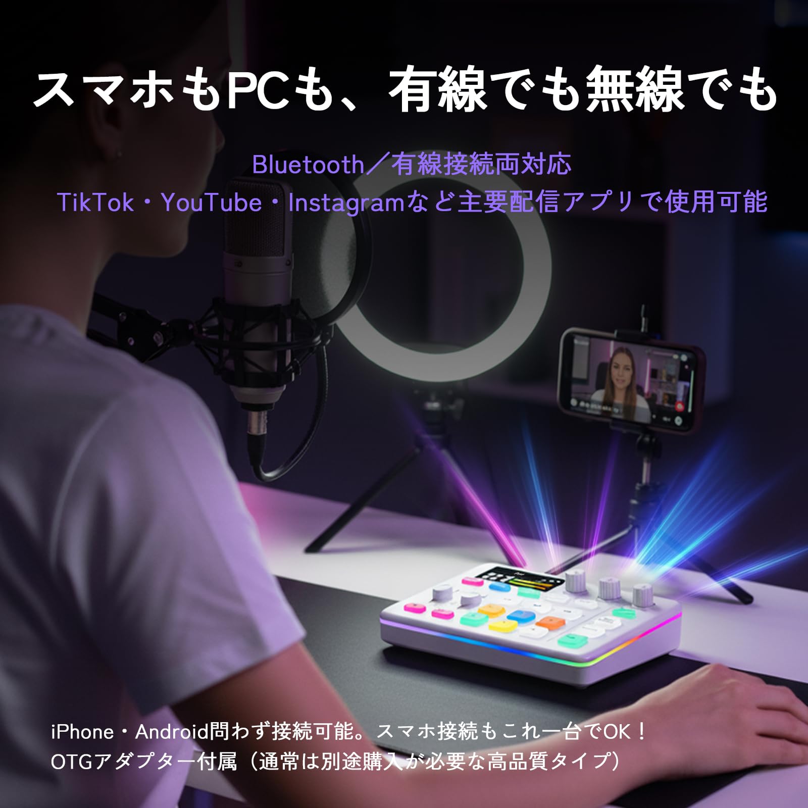 Amazon.co.jp: [DILVO] ゲーミング オーディオ ミキサー オーディオ