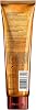 L'Oreal Paris Elseve Miraculous Oil Hair Beautifuling Cream 150 ml - For Dry and Hard Hair