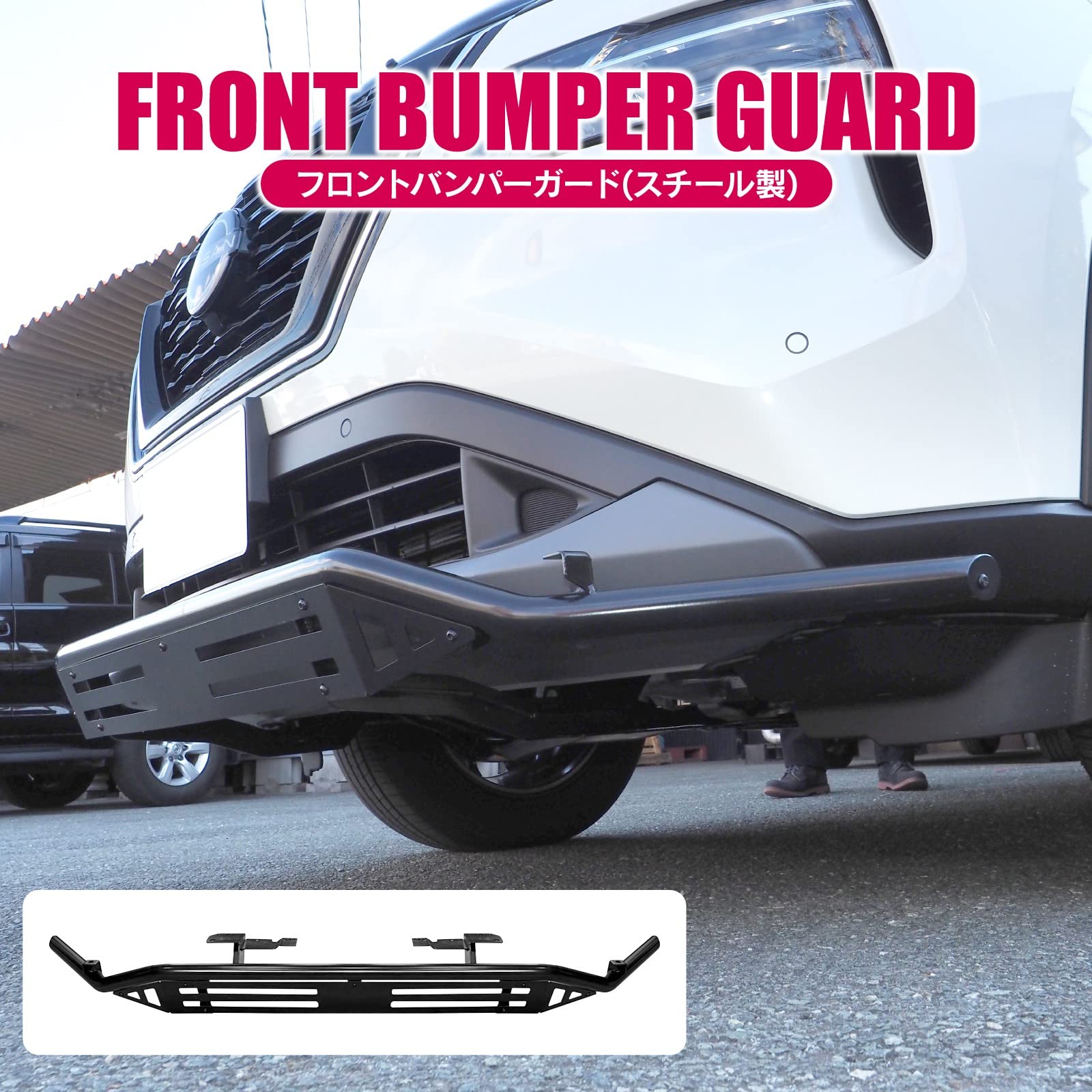 日産 エクストレイルT33型 エクストリーマーX用 フロントバンパー