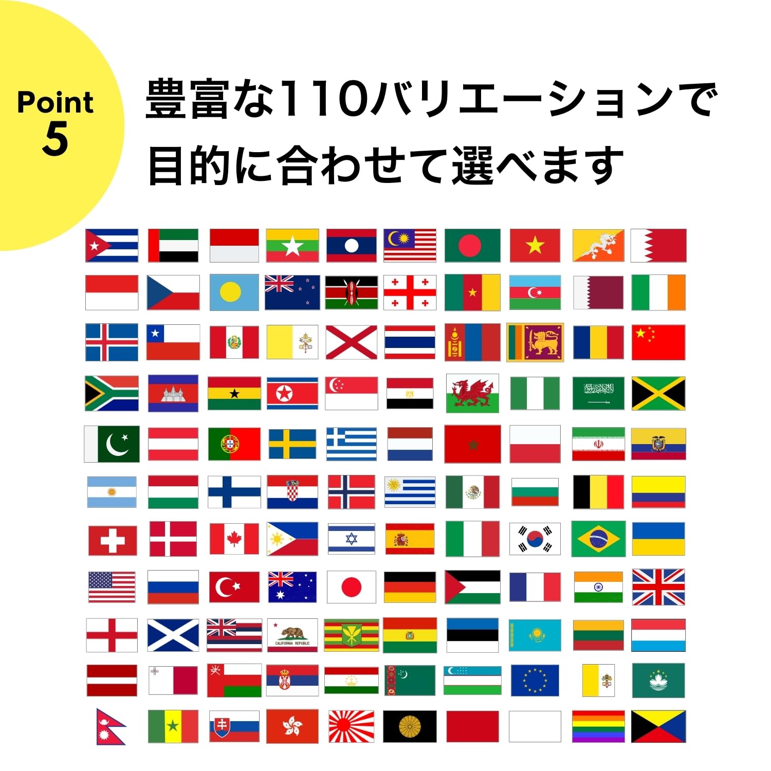 Z 90×150 ハトメ4箇所 Z 90×150 ハトメ4箇所 Z 90×150 ハトメ4箇所 Z 90