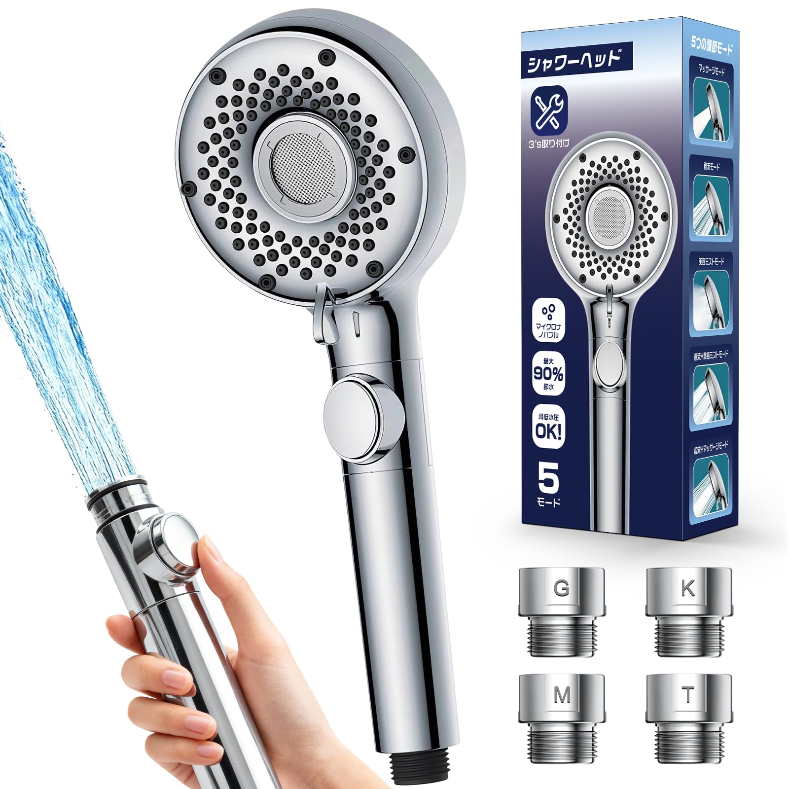 【40%OFF+40%OFF】【1,788円】 ZOKKIE マイクロナノバブル 増圧設計 90%超節水 5段階モード 高水圧超微細泡シャワーヘッド